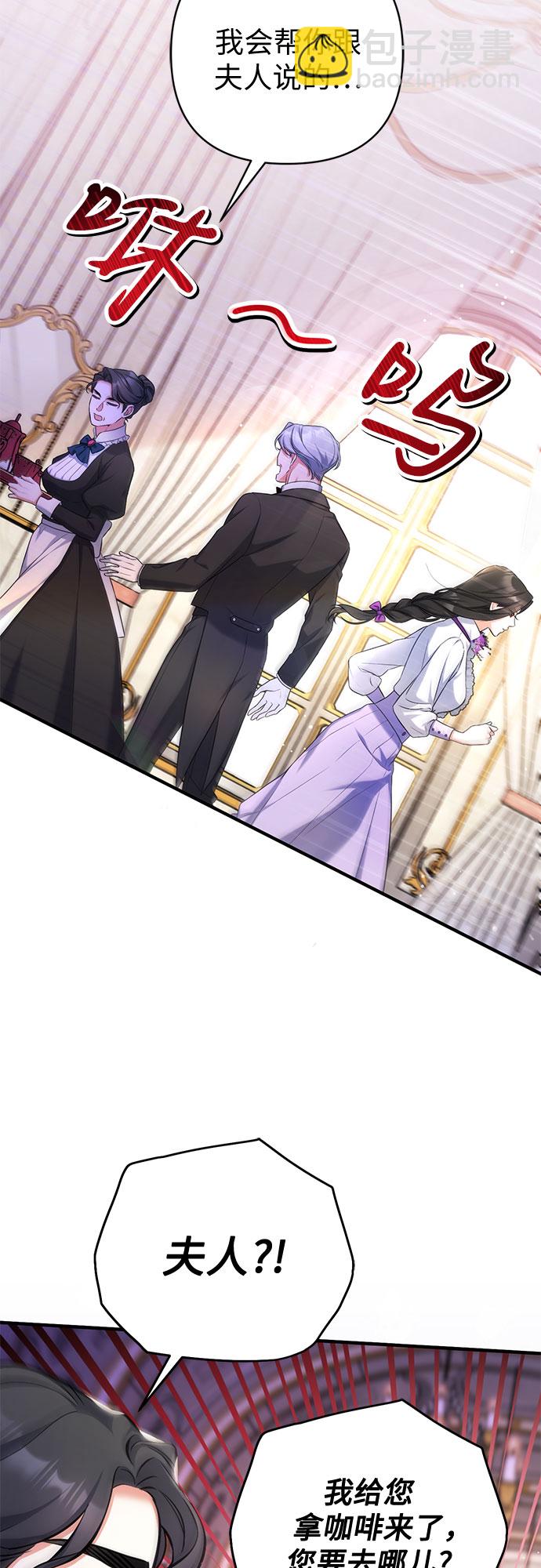 第36话24