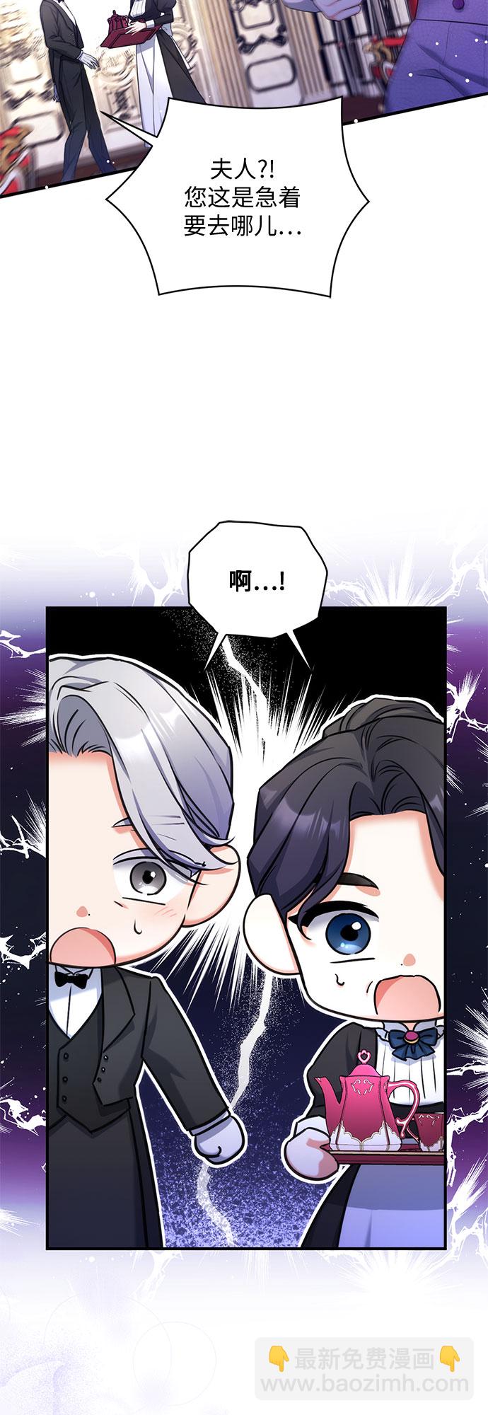 第36话27