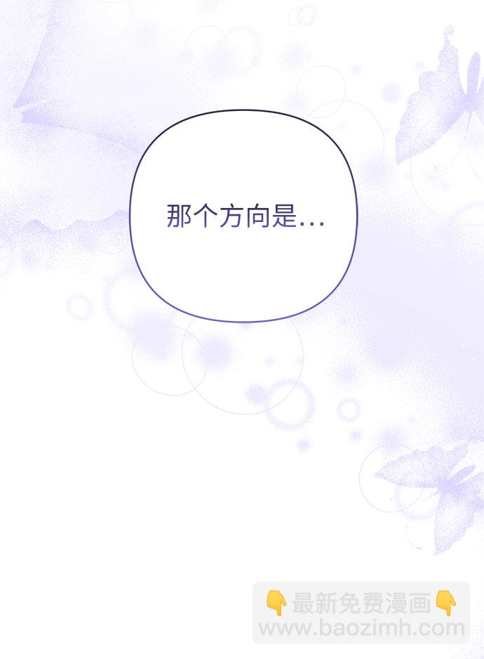 第36话28