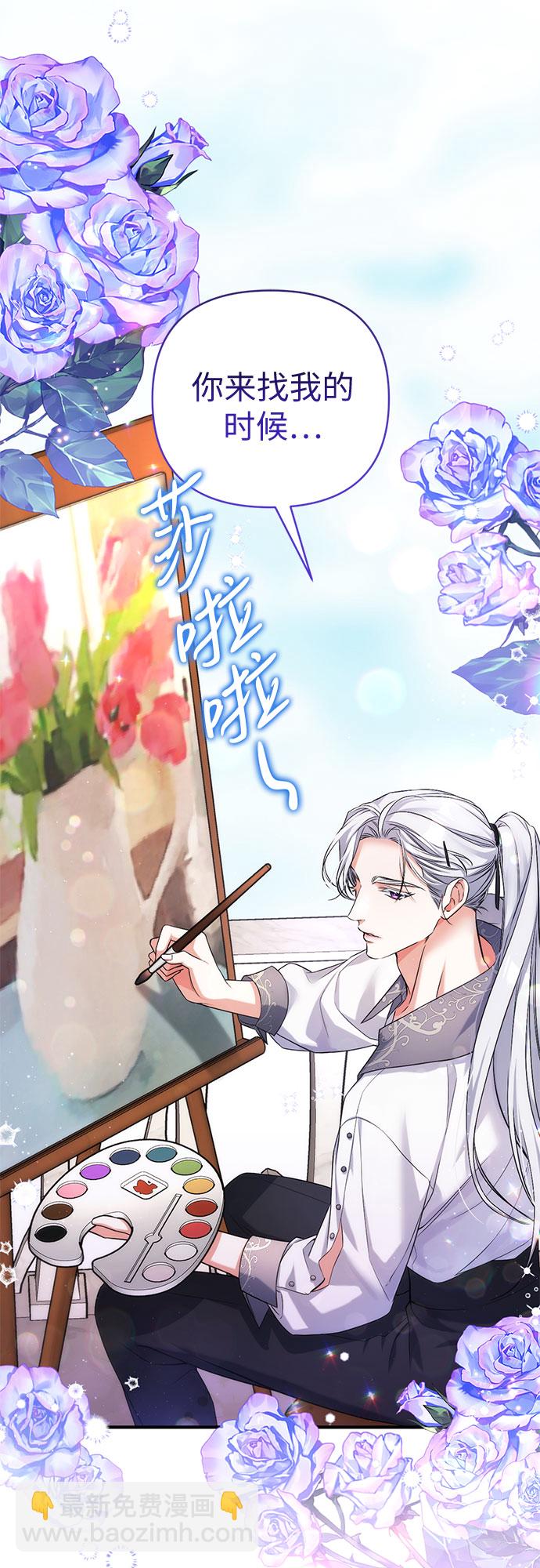 第36话30