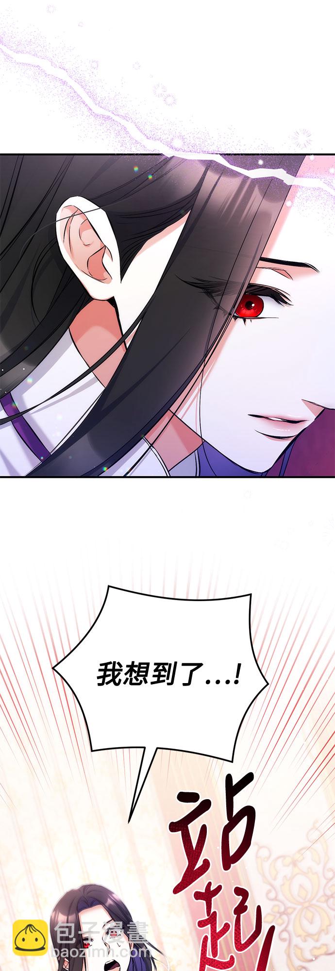第36话44