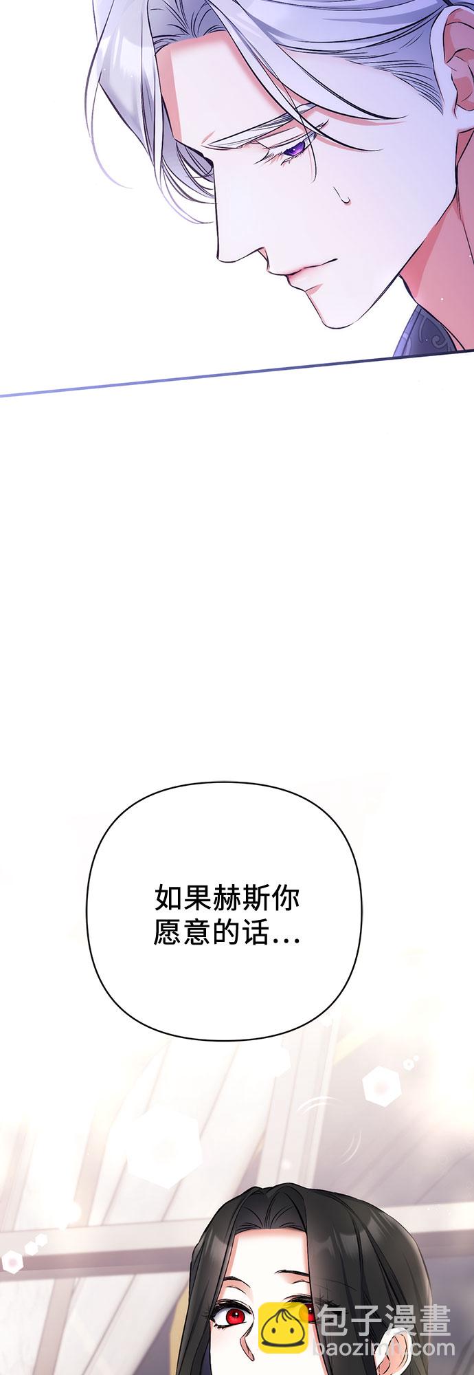 第36话63