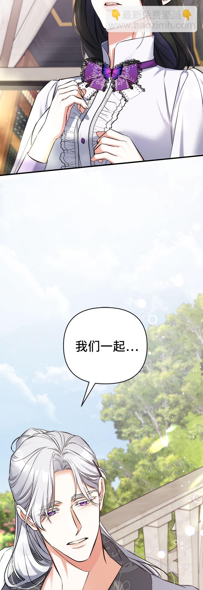 第36话64