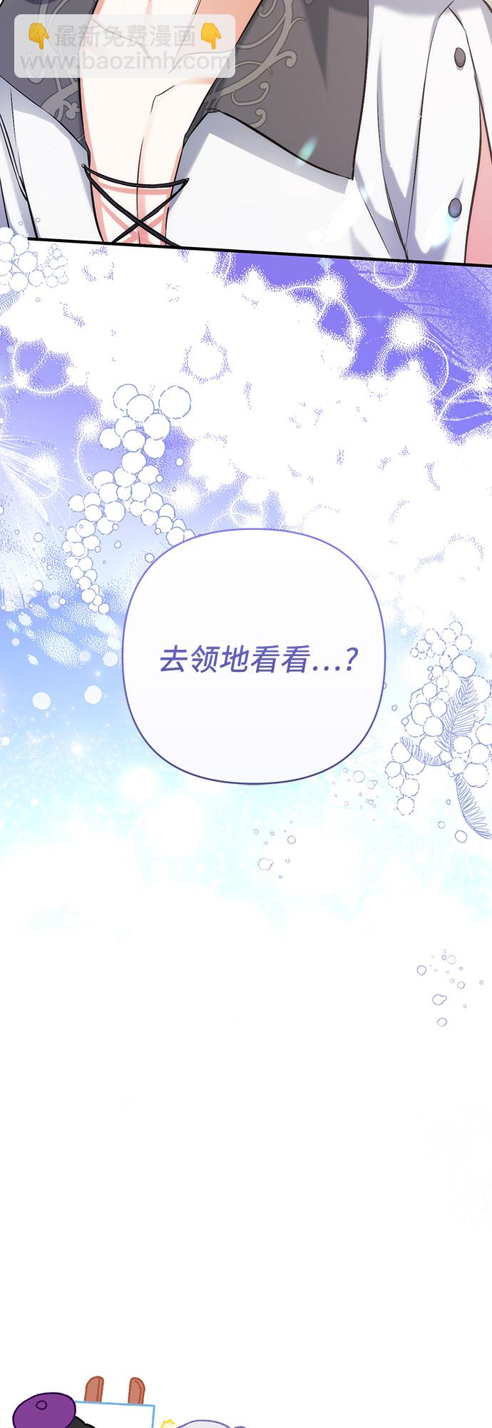 第36话65