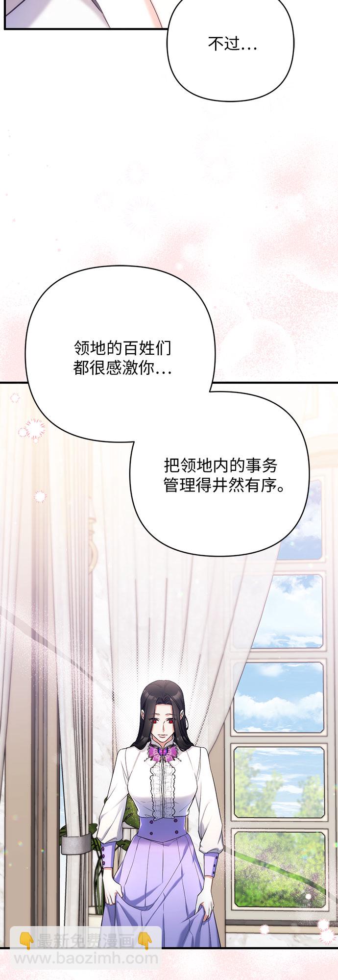 第37话19