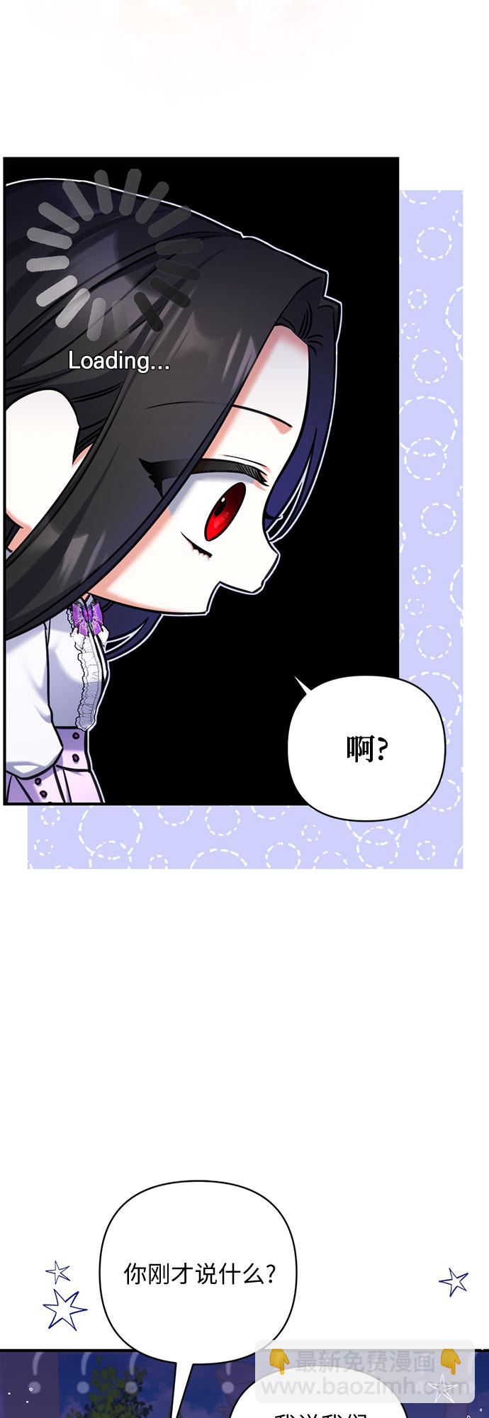第37话2