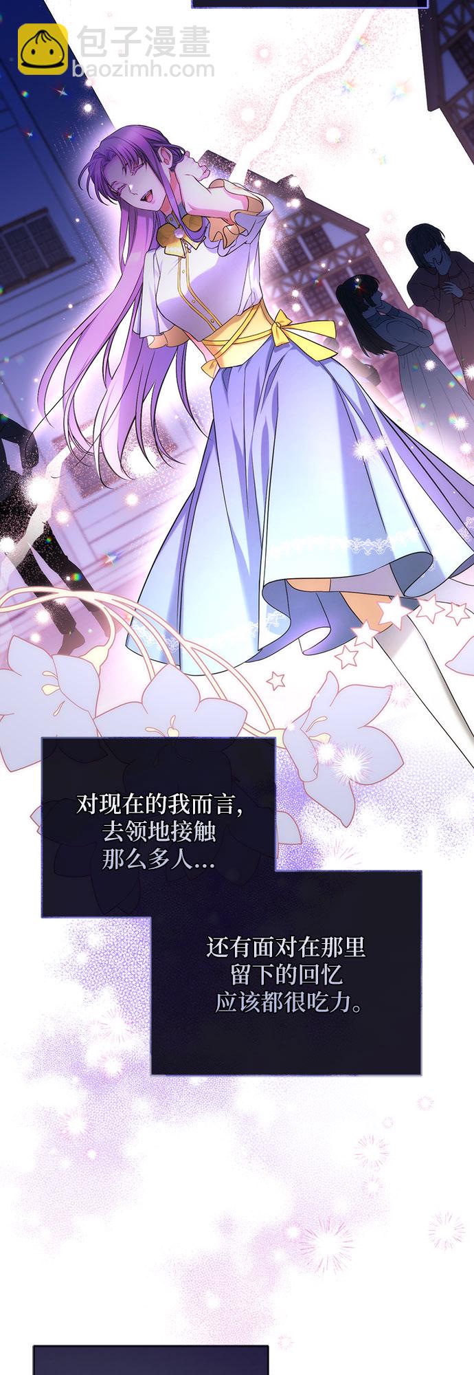 第37话24