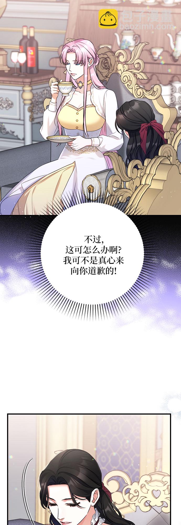 第37话39