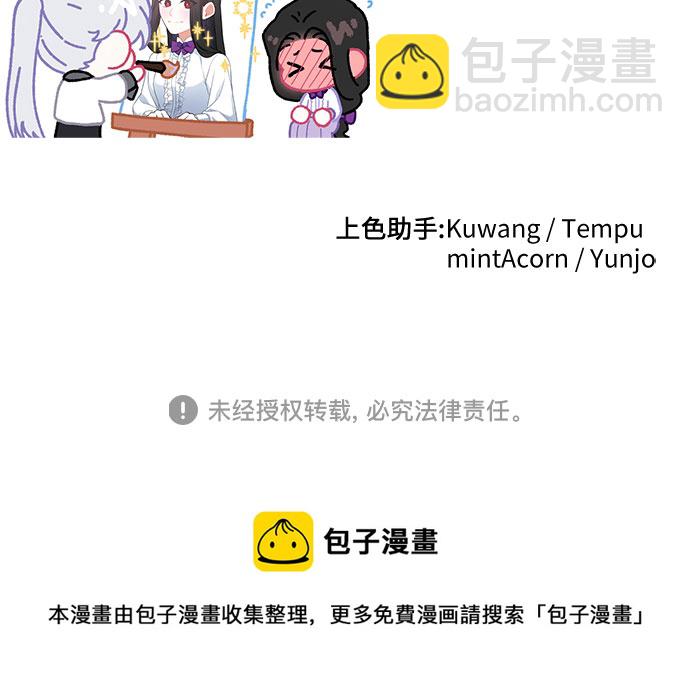 第37话63