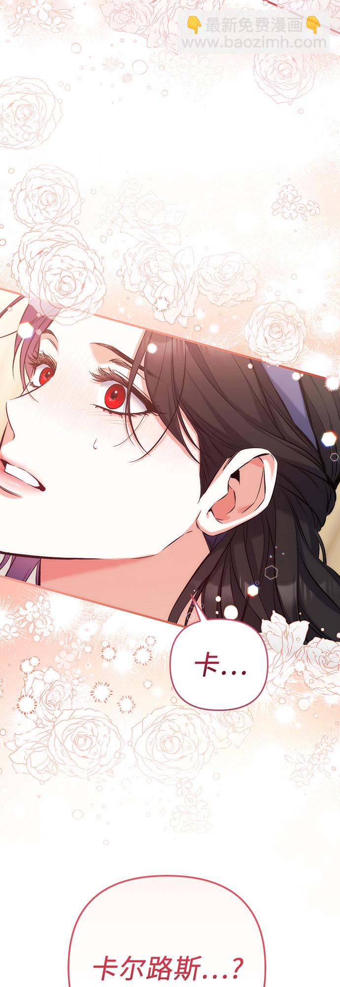 第39话12