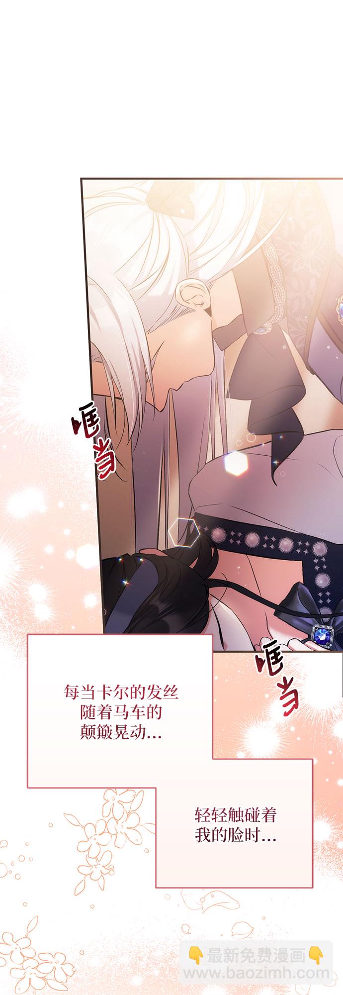 第39话22