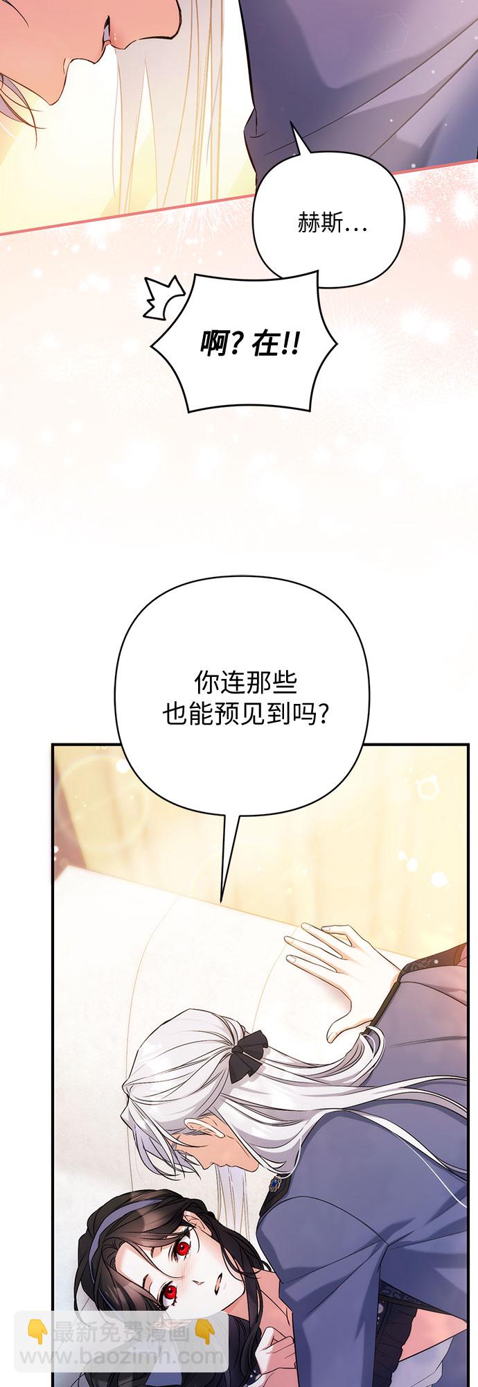 第39话25
