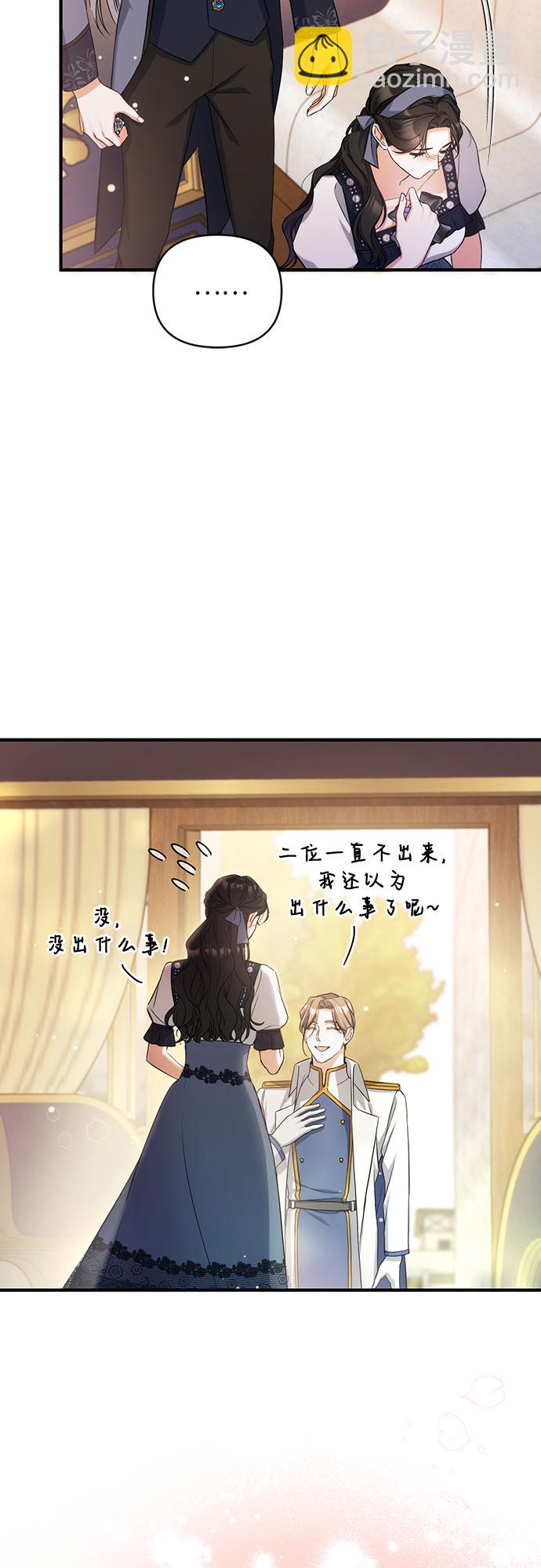 第39话33