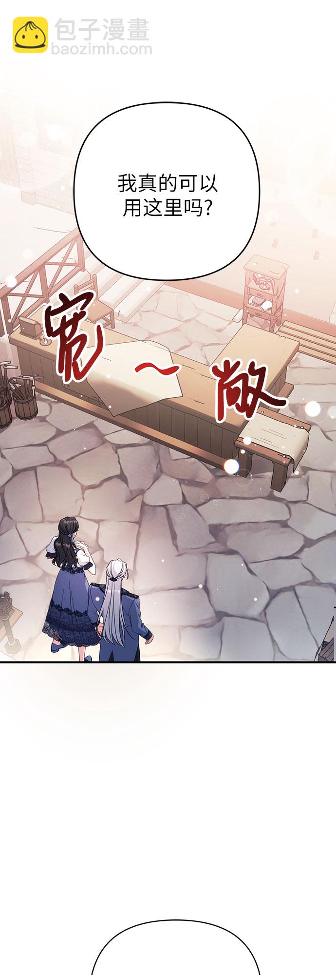 第39话39