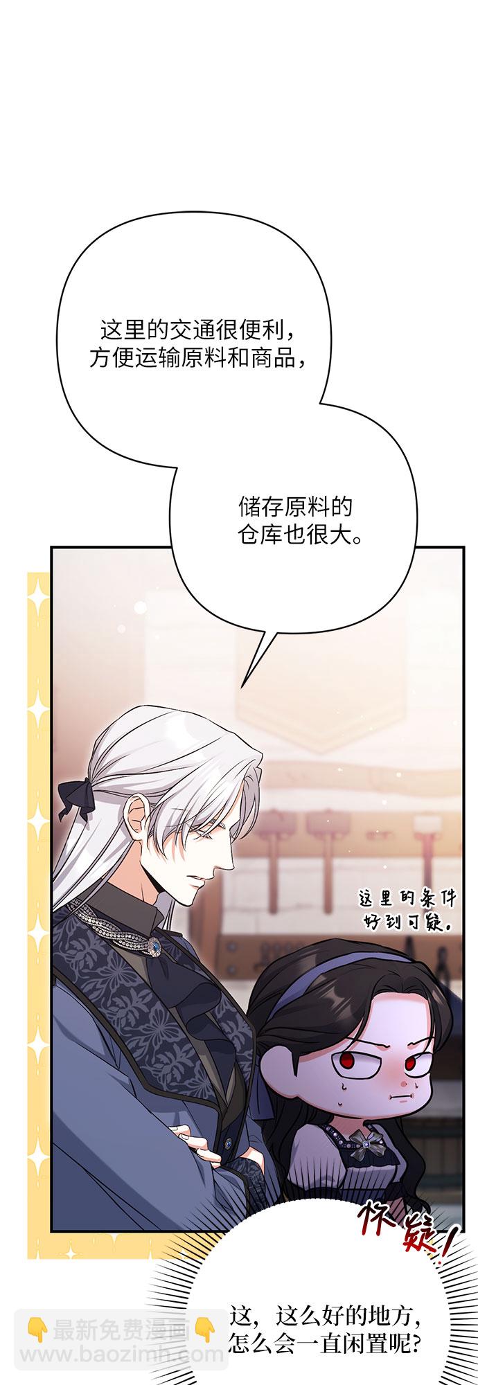 第39话41