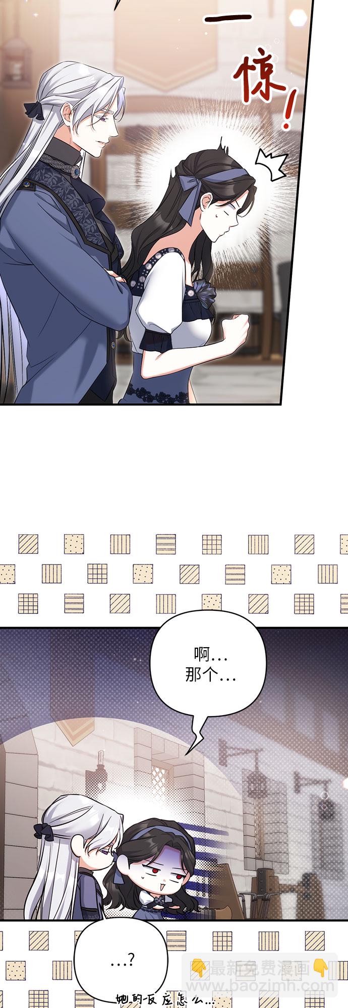 第39话44