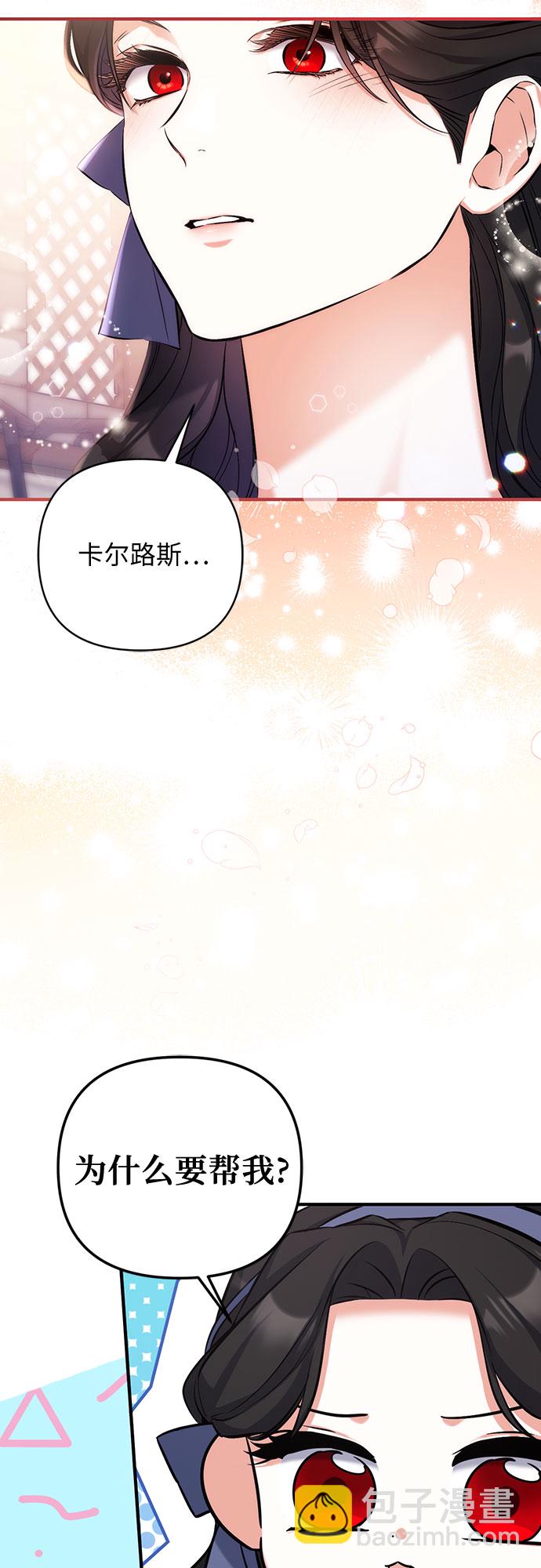 第39话58