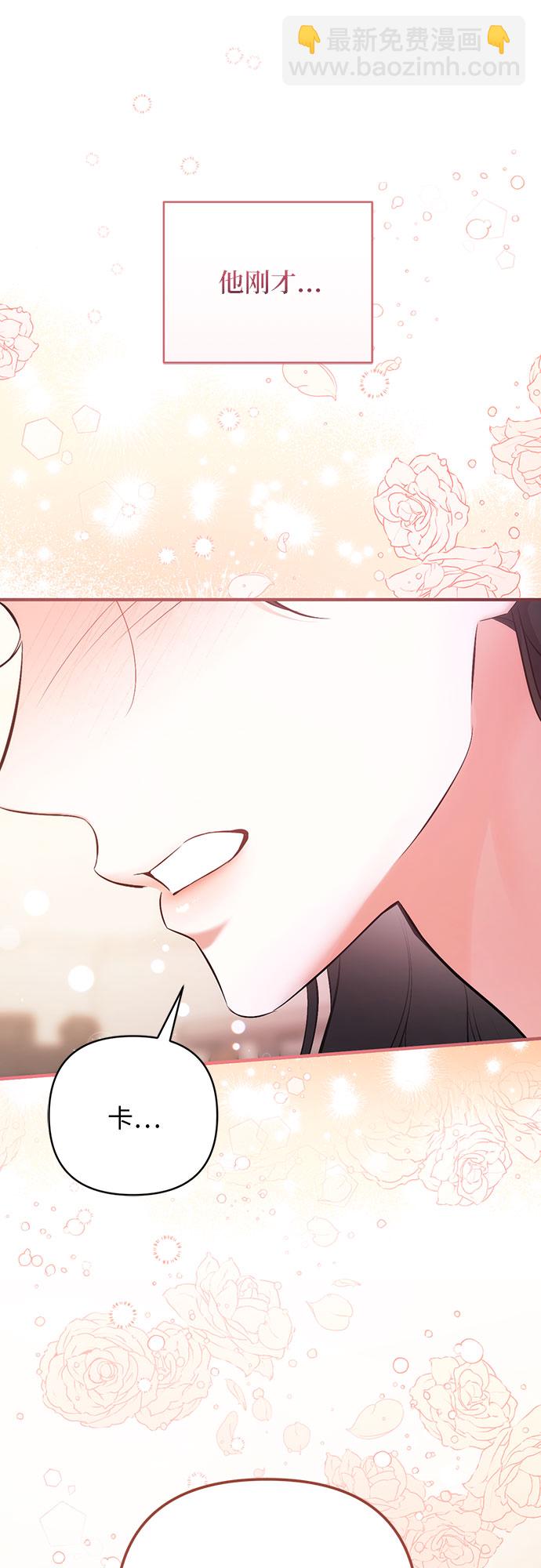 第39话64