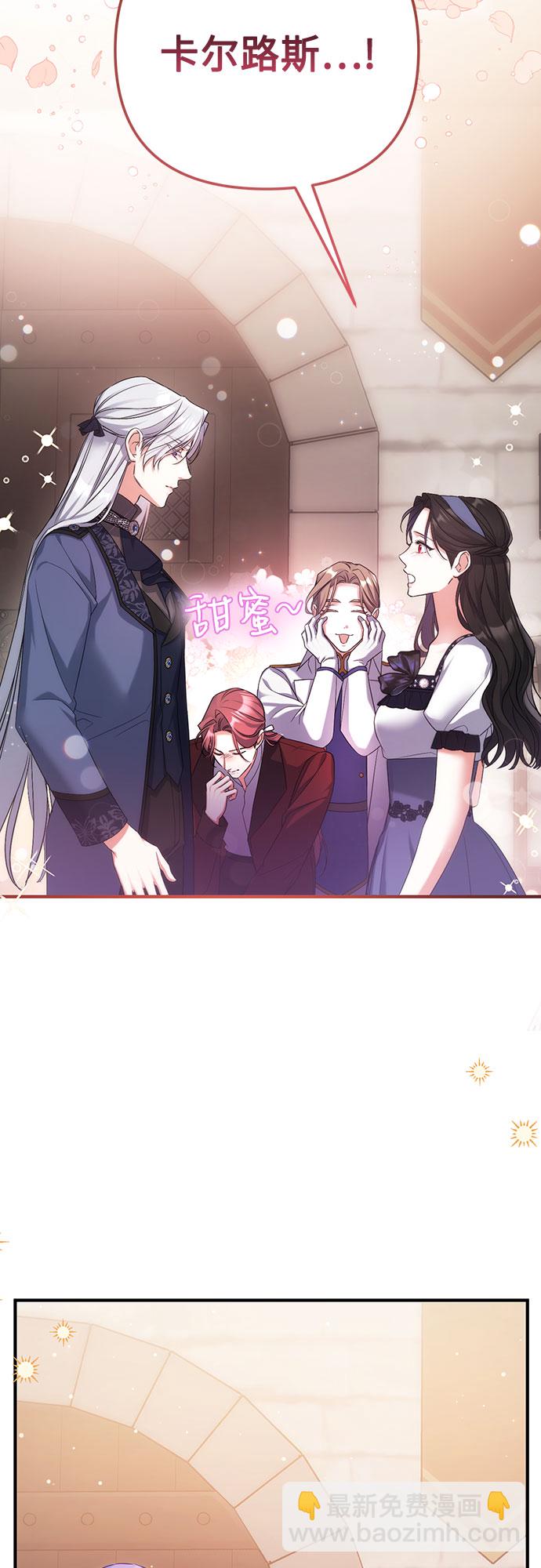 第39话65