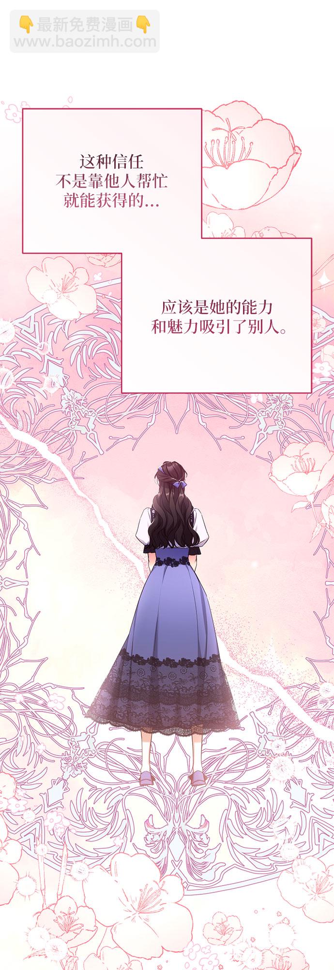 第40话47
