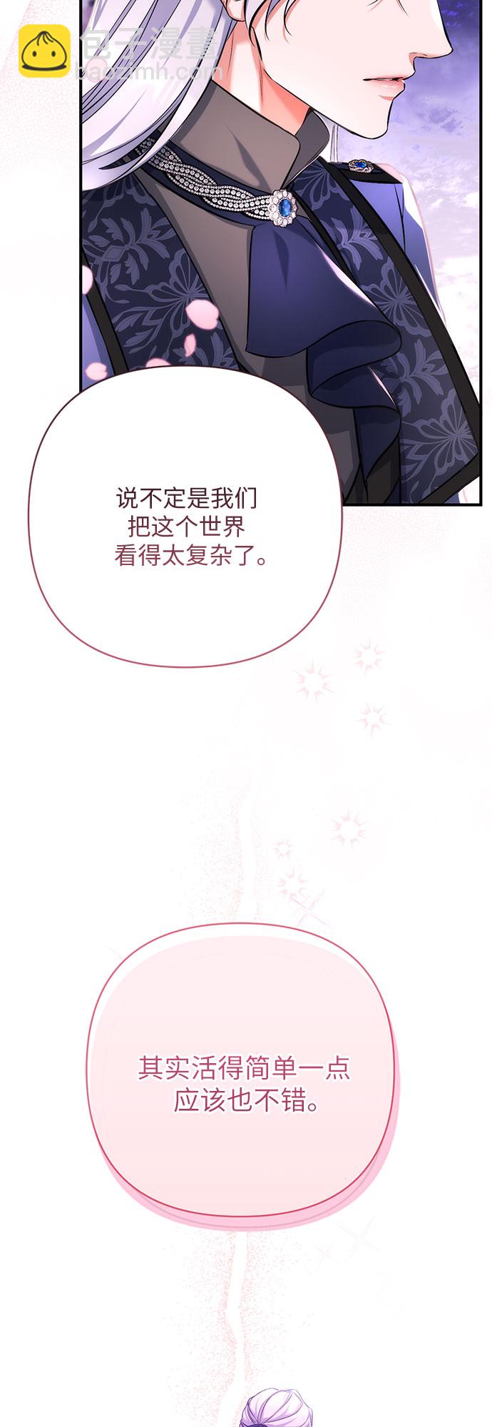 第41话32