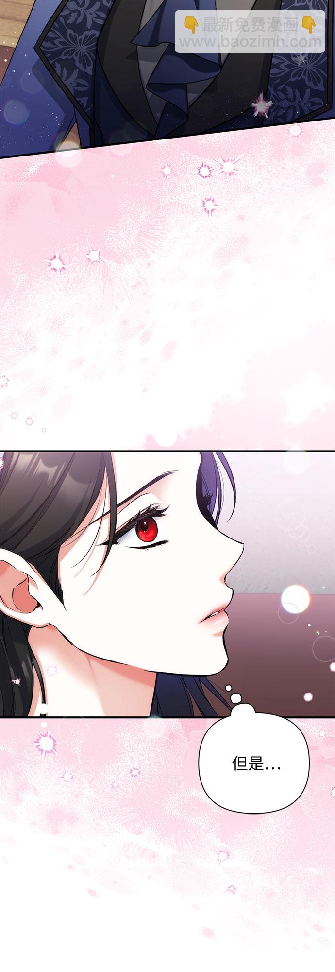 第41话4