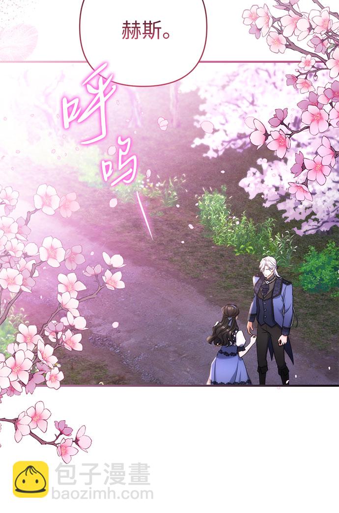 第41话43