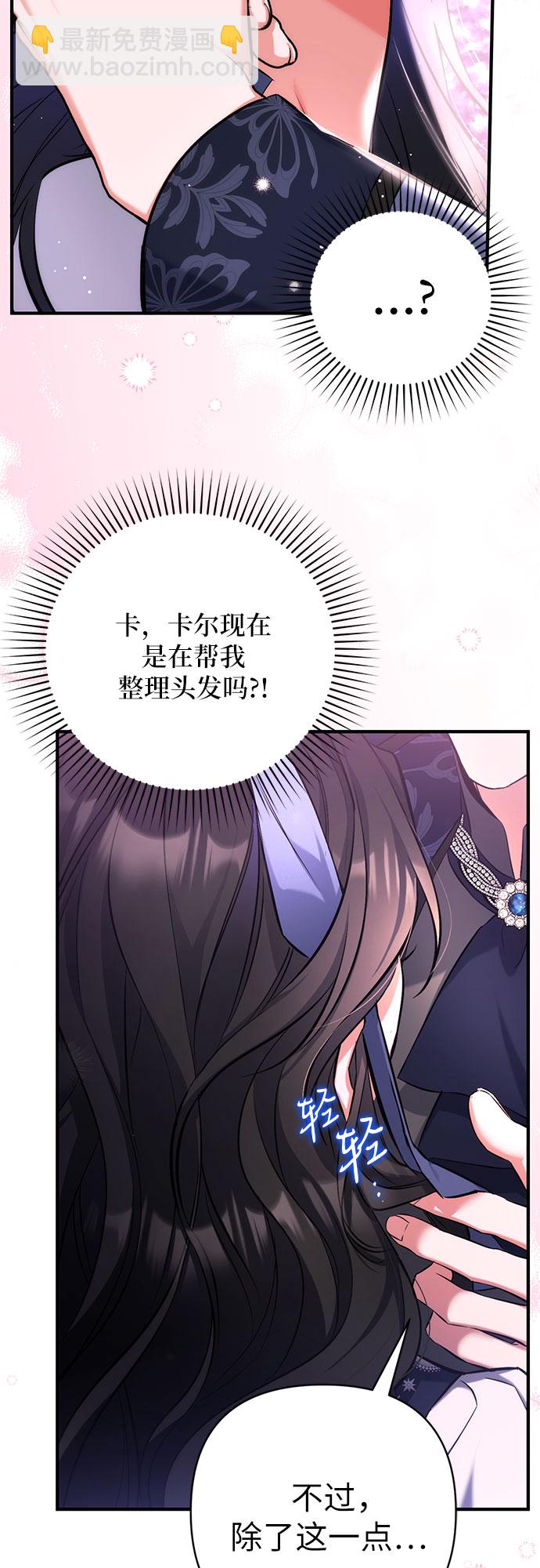 第41话55