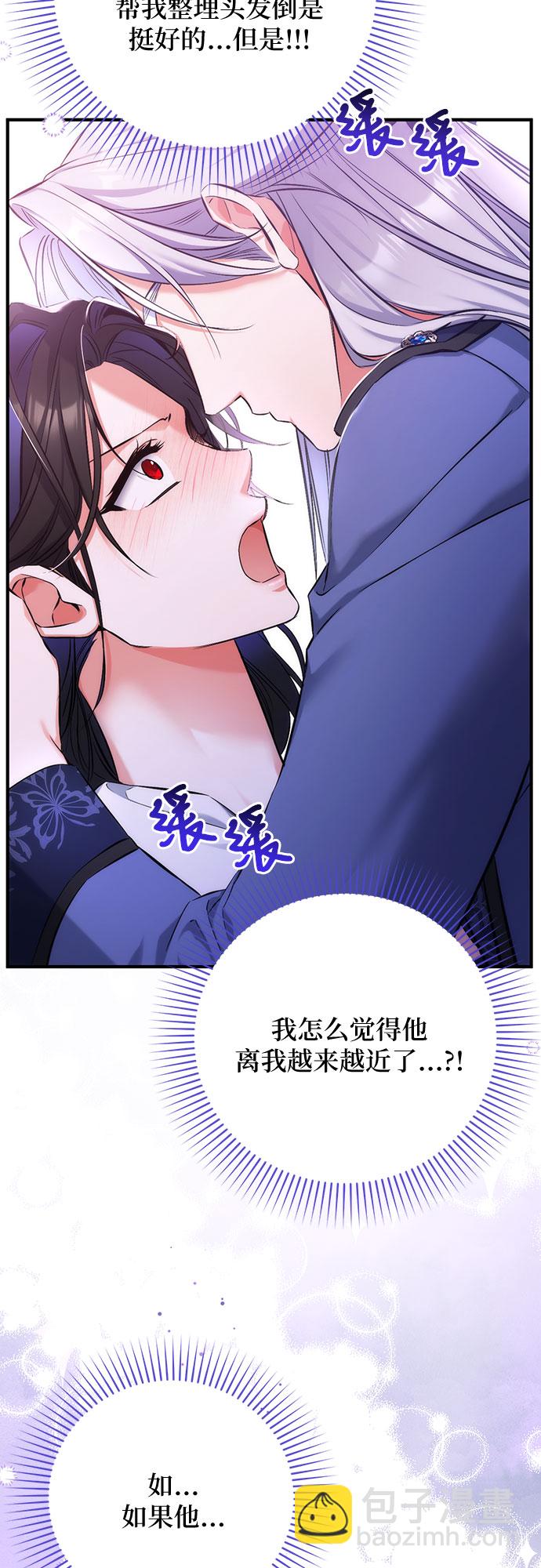 第41话60