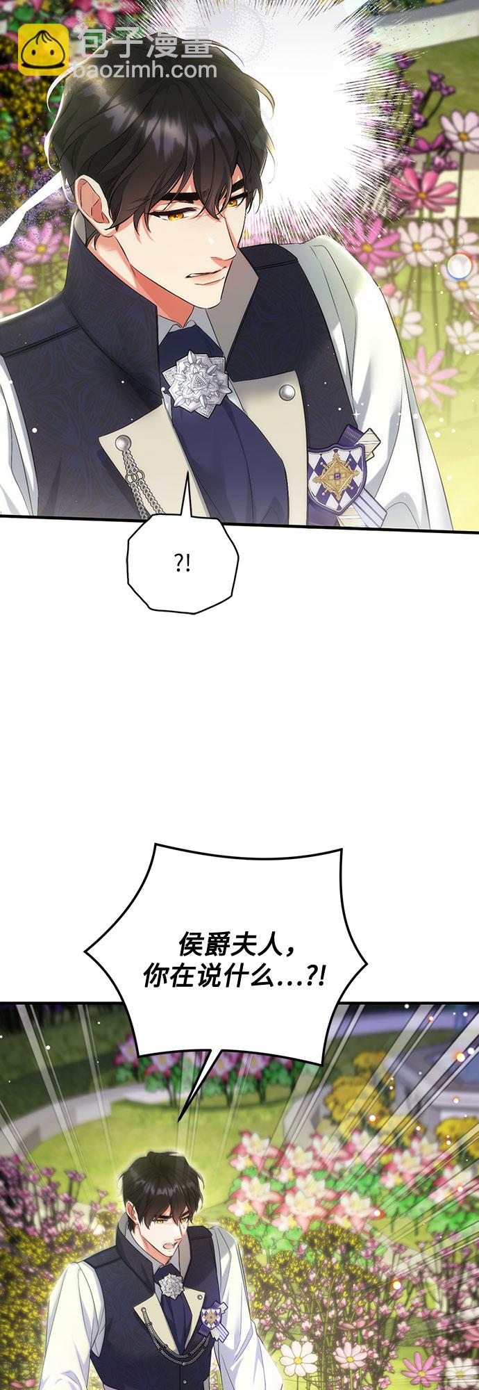 第44话28
