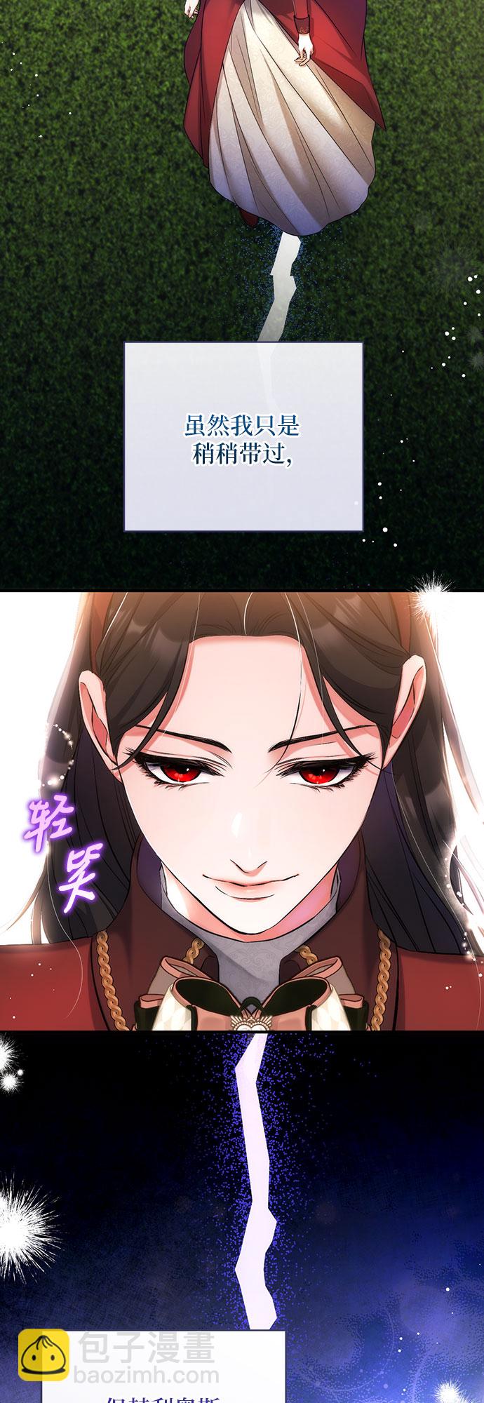 第44话48