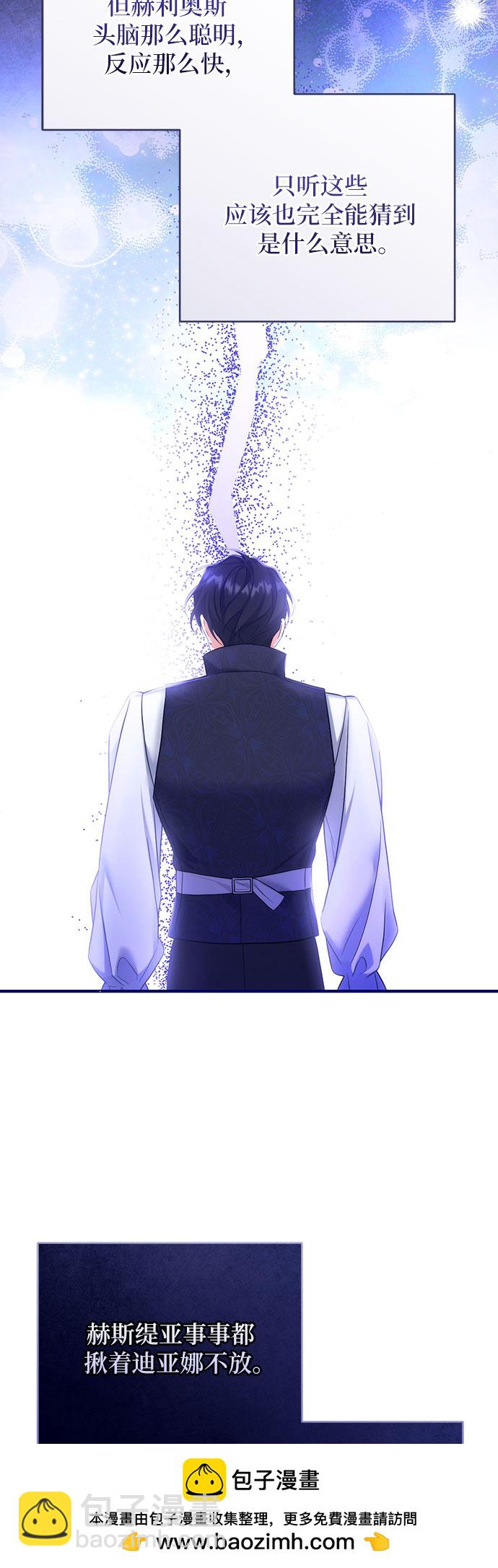 第44话49