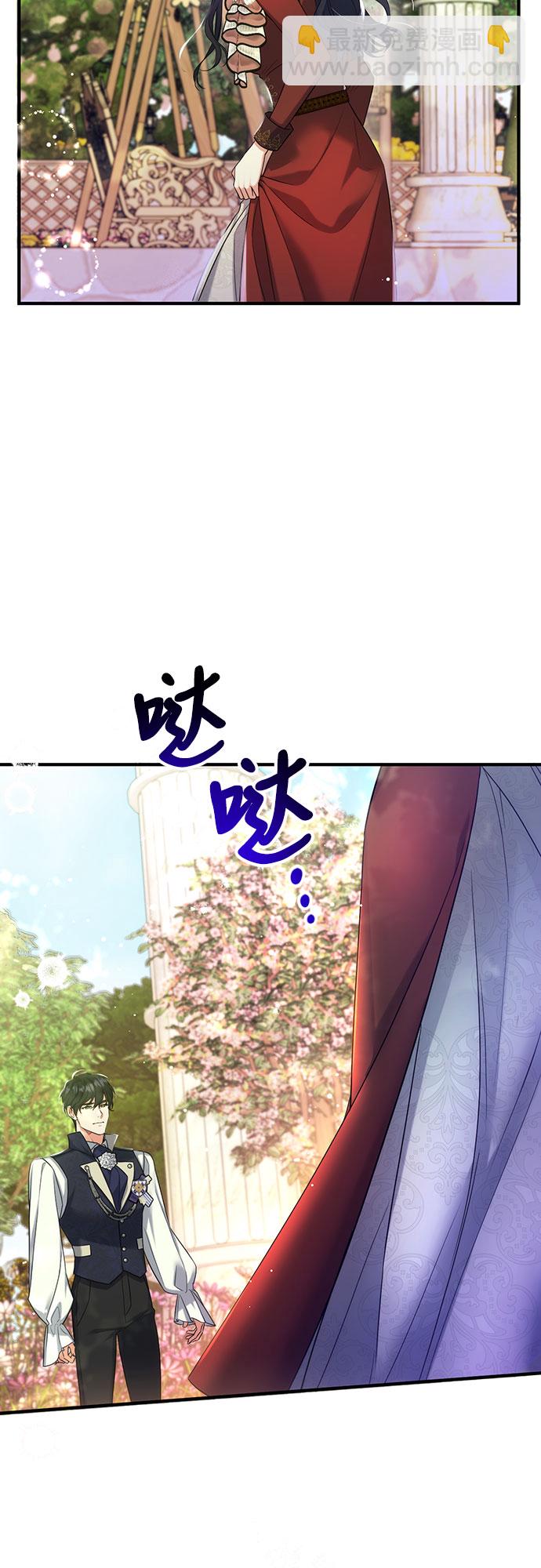 第44话50