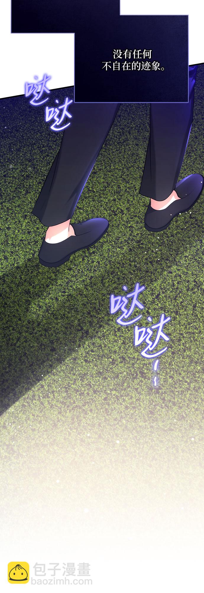 第44话57