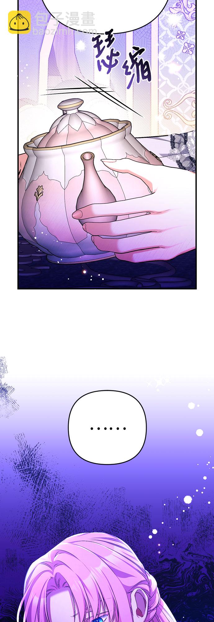 第44话64