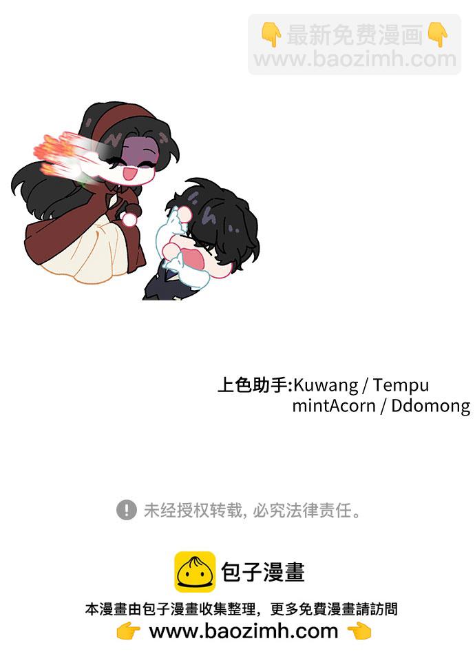 第44话66