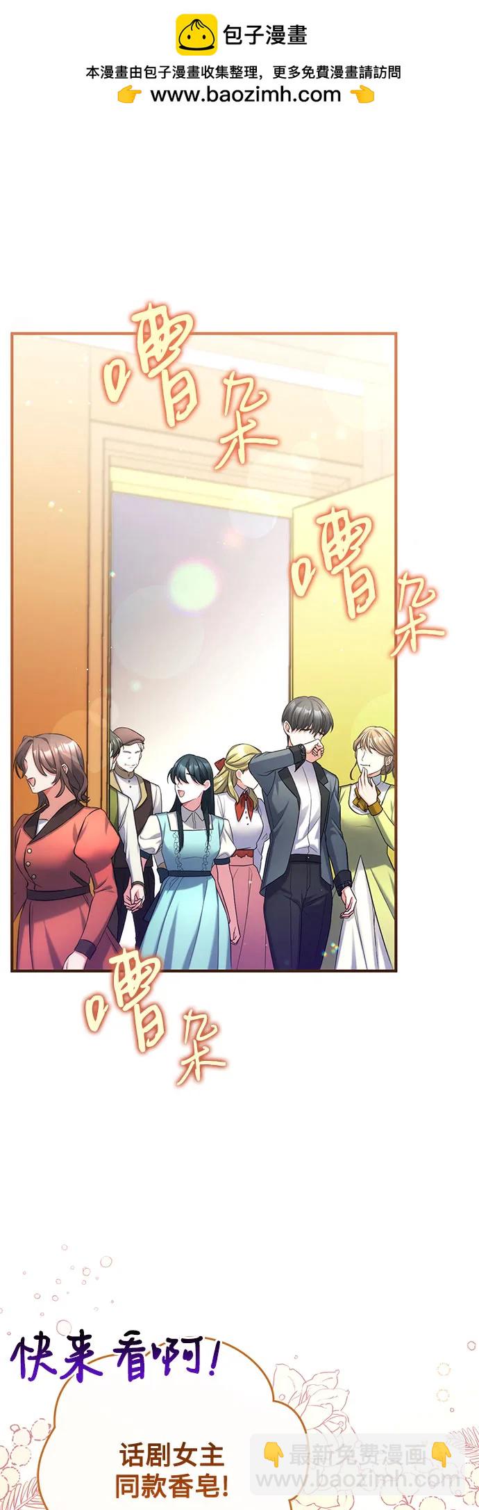 第51话1