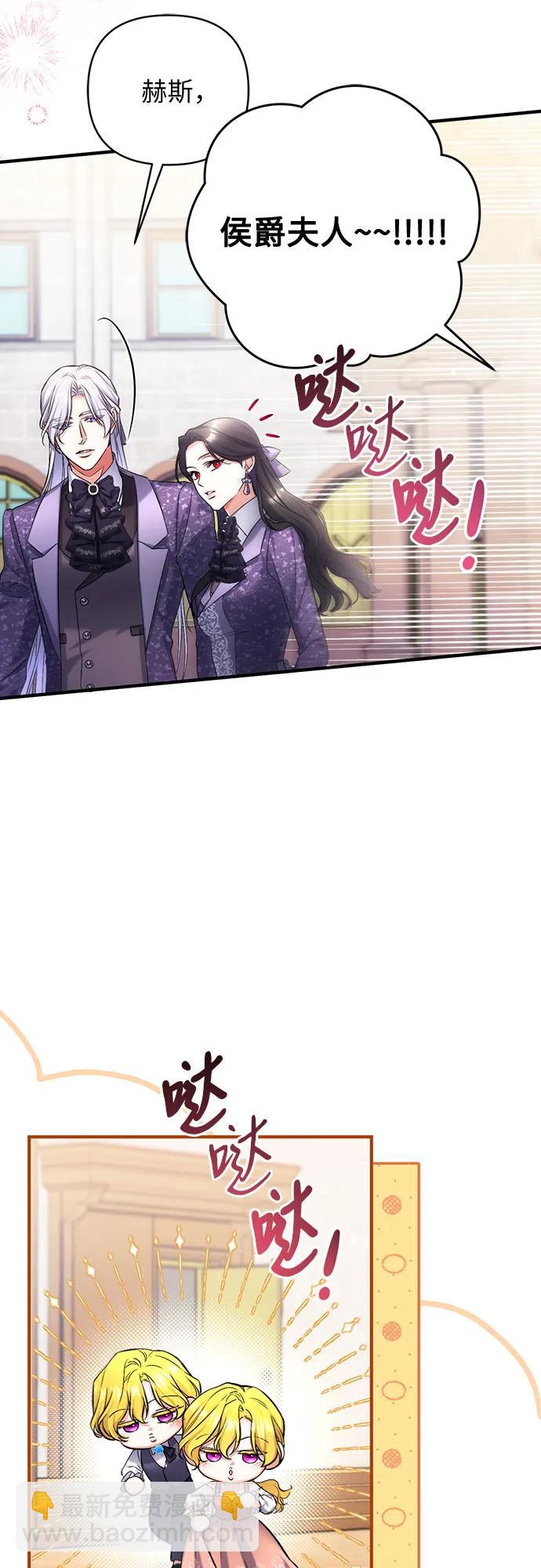 第51话13