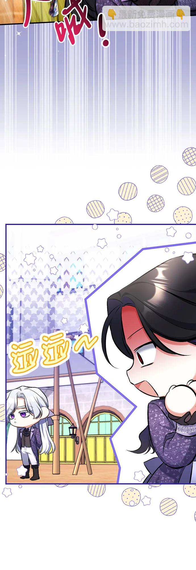 第51话21