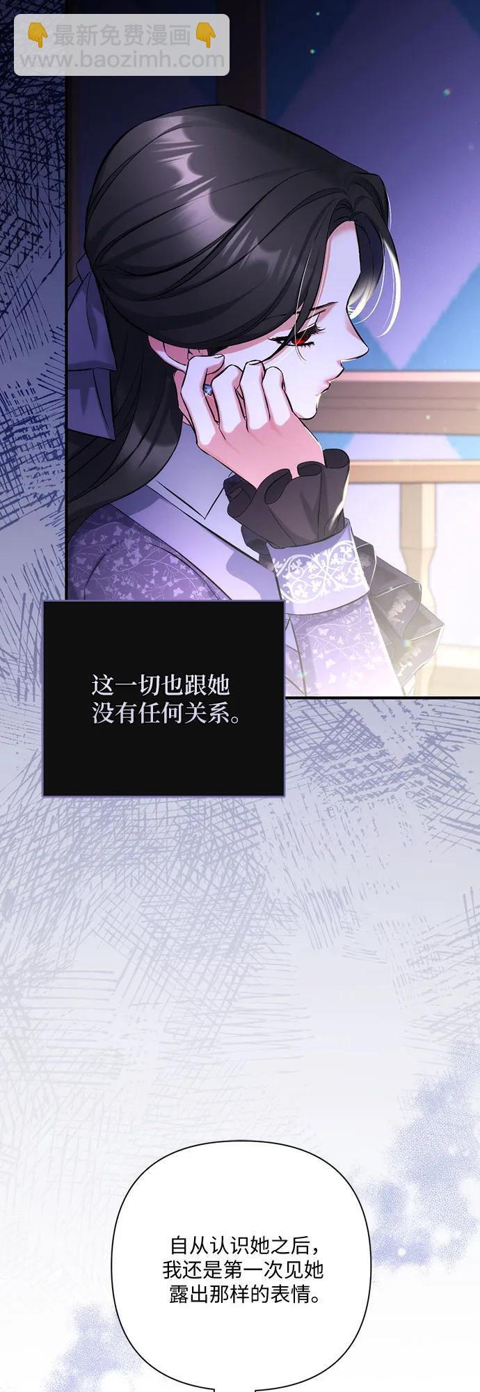 第51话28