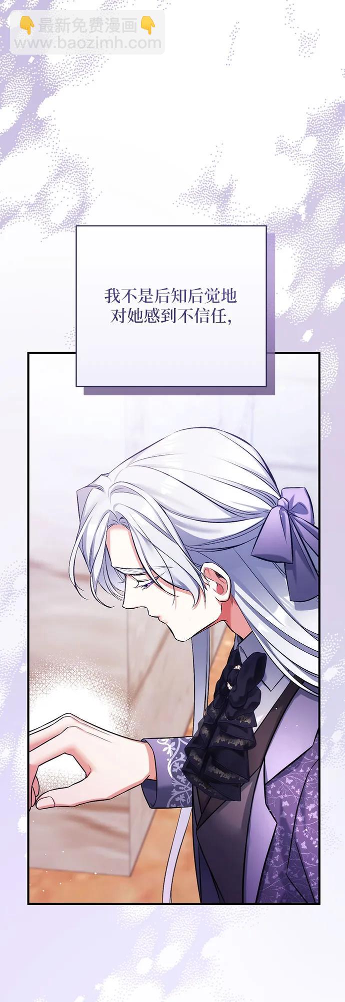 第51话31