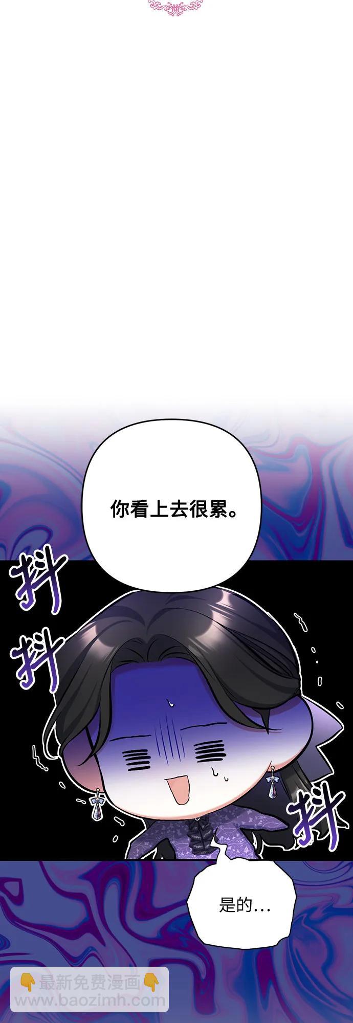 第51话36