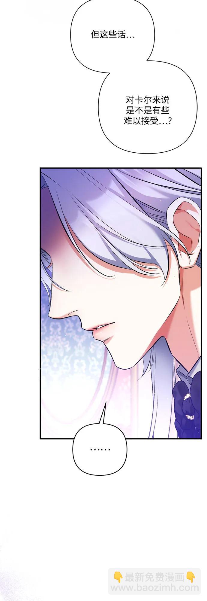 第51话59