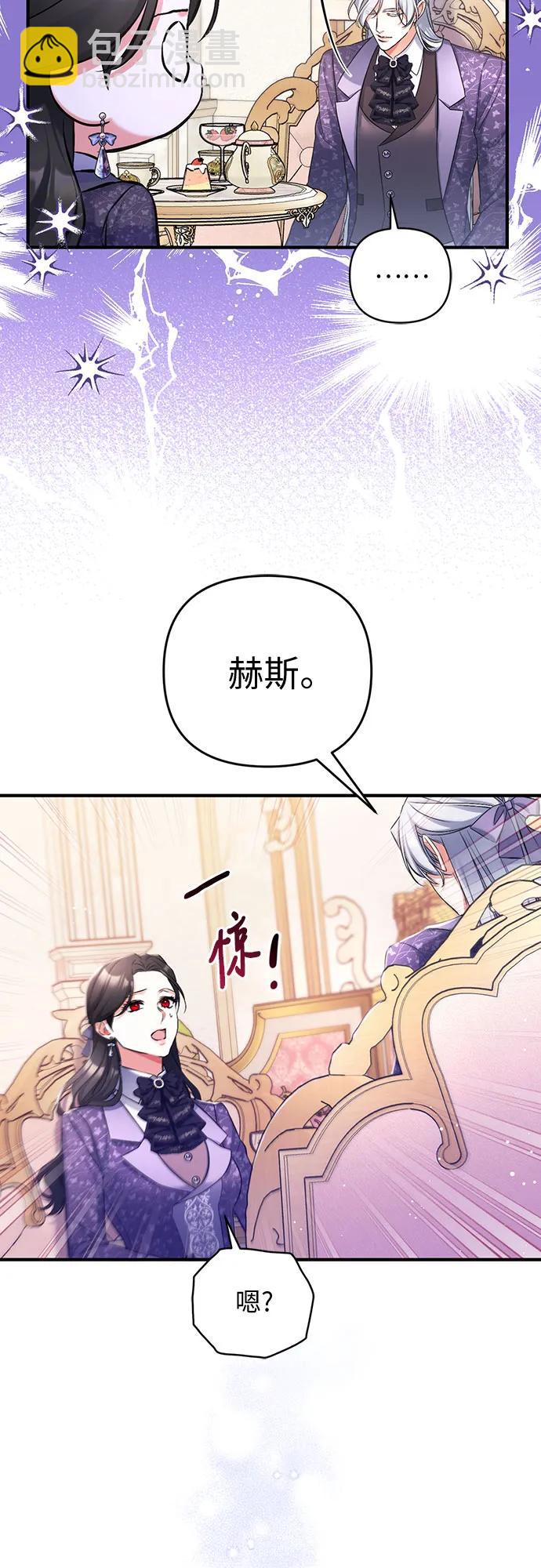 第51话62