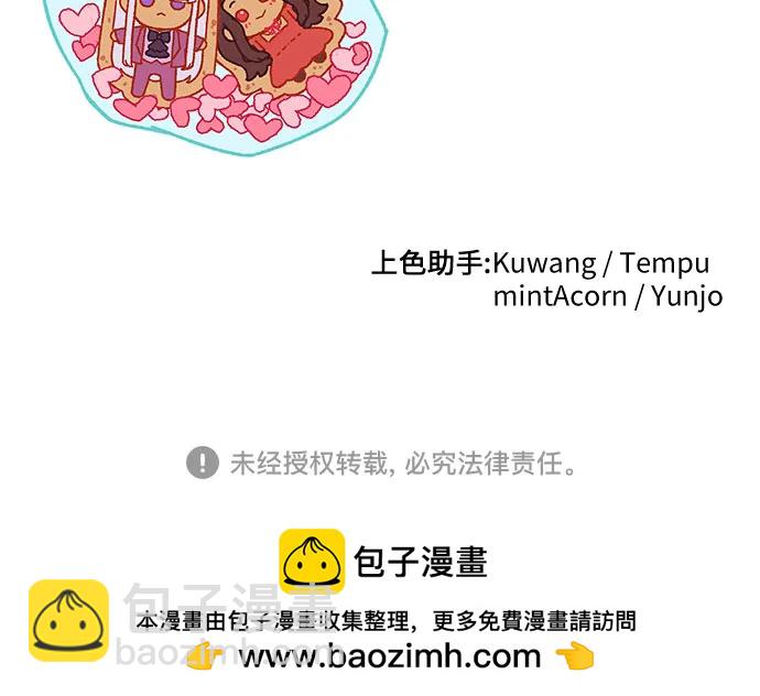 第51话65