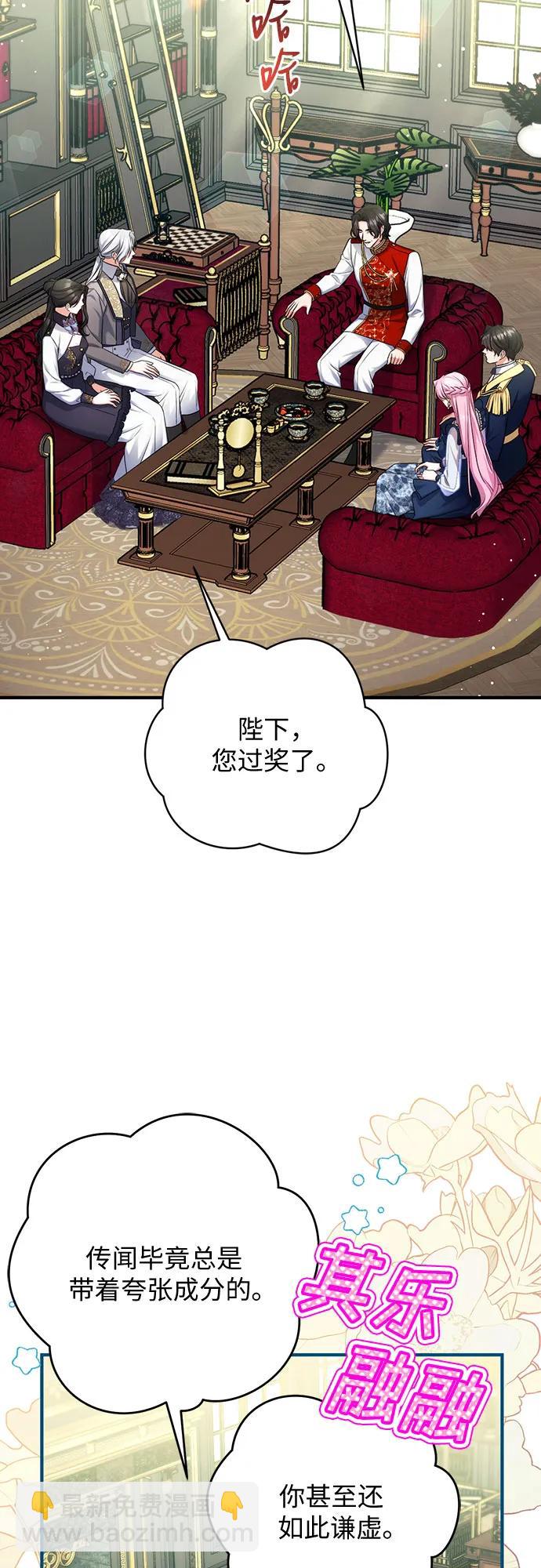 第52话34