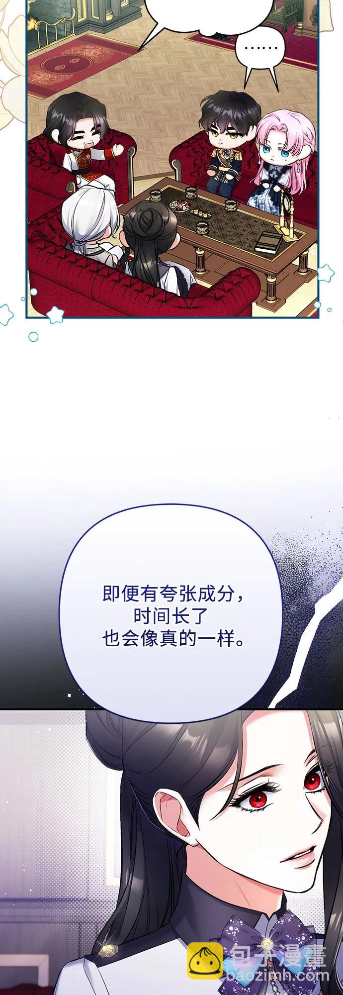 第52话35