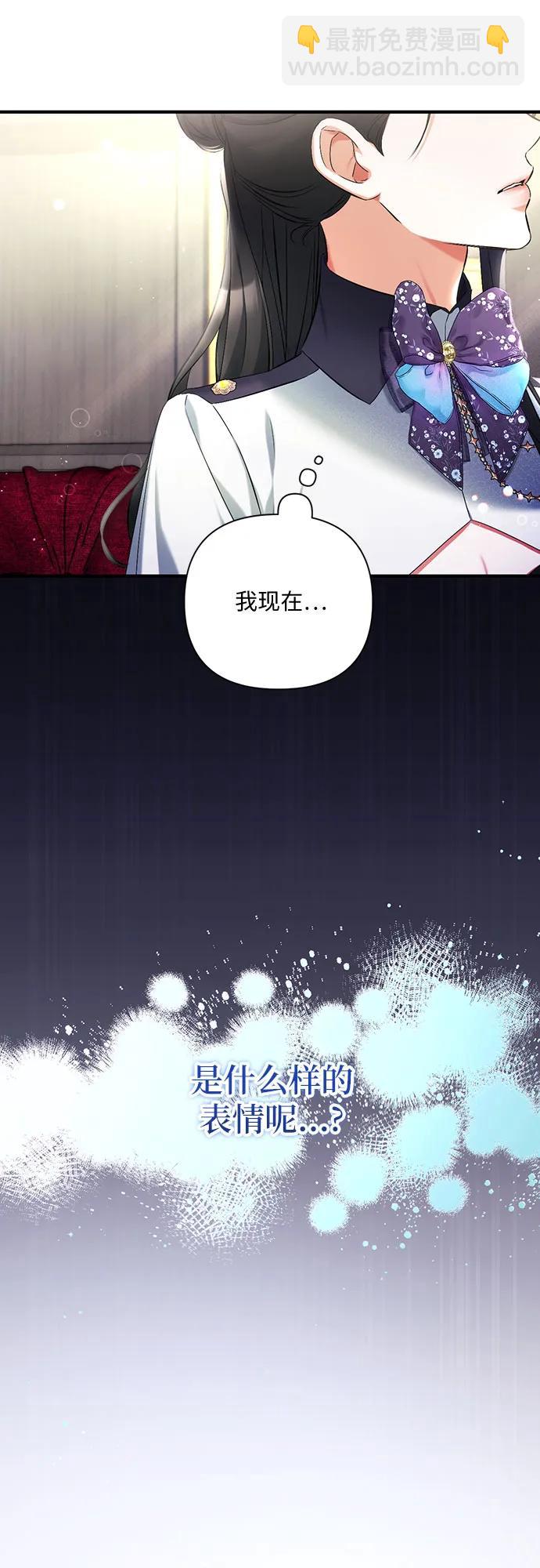 第52话51
