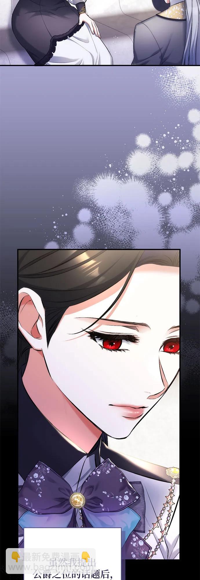 第53话26