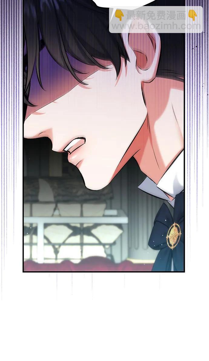 第53话31